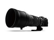 Sigma 120-300mm f/2.8 OS lens & USB dock delayed