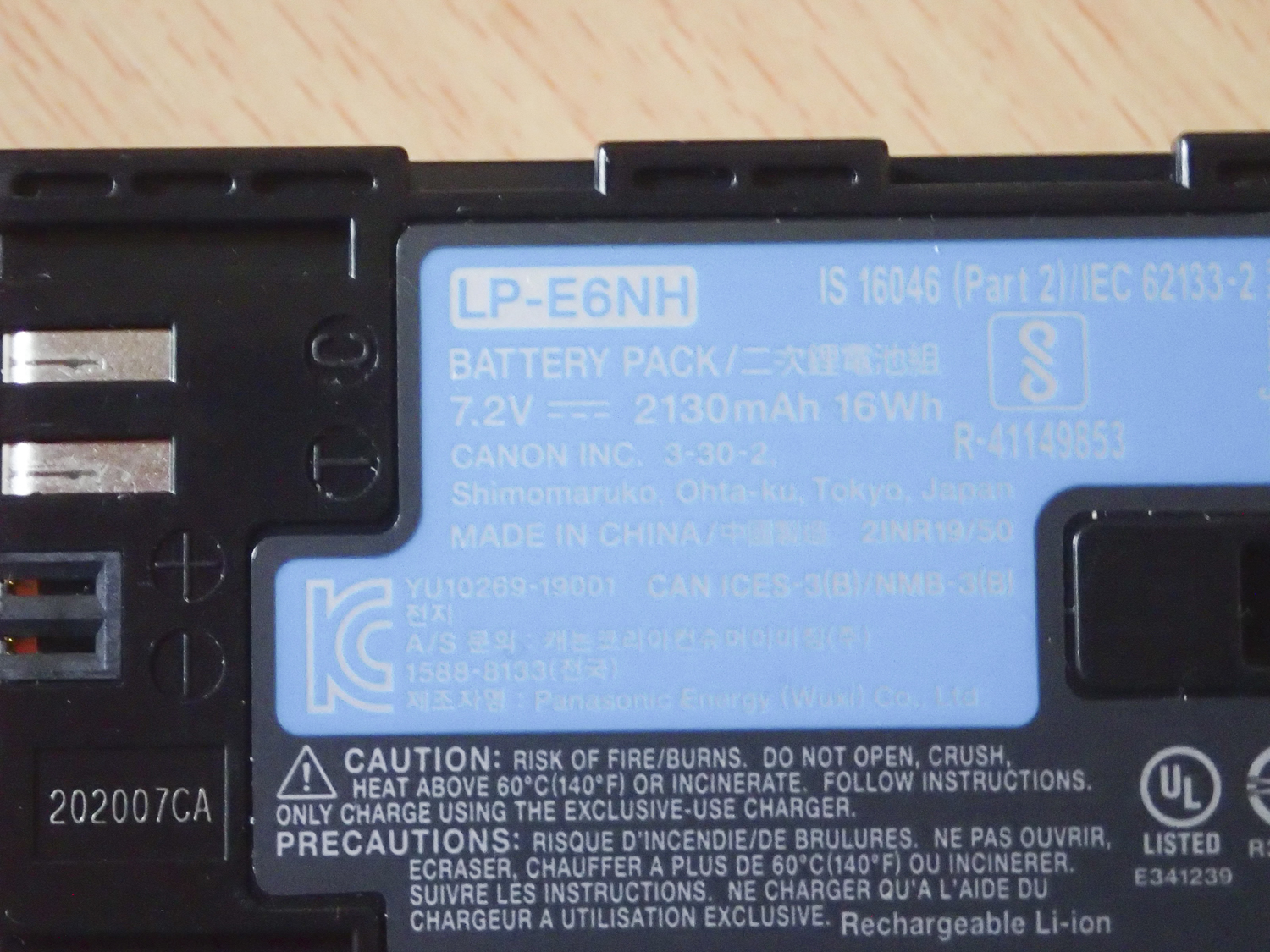 Аккумулятор canon r6