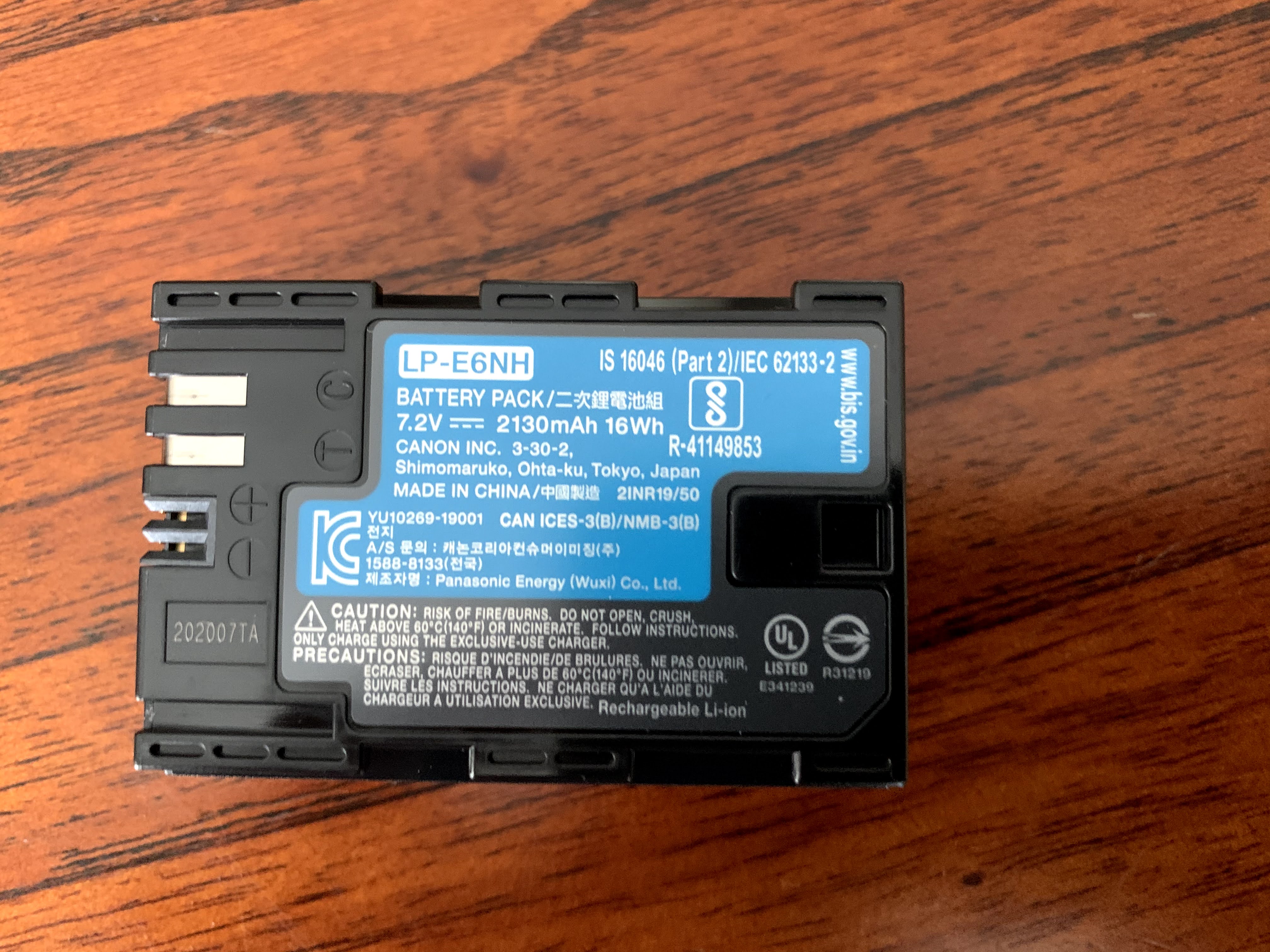 Аккумулятор canon lp e6nh