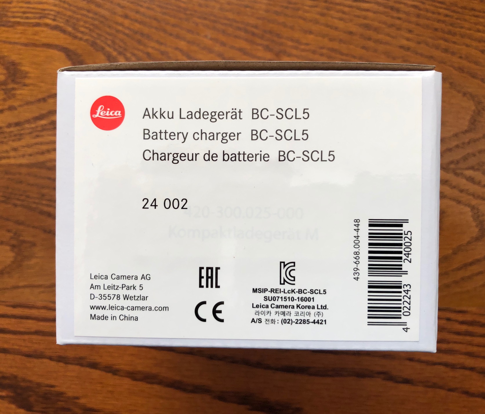 New Leica BC-SCL5 Charger and Leica BP-SCL5 Battery, M10, ...