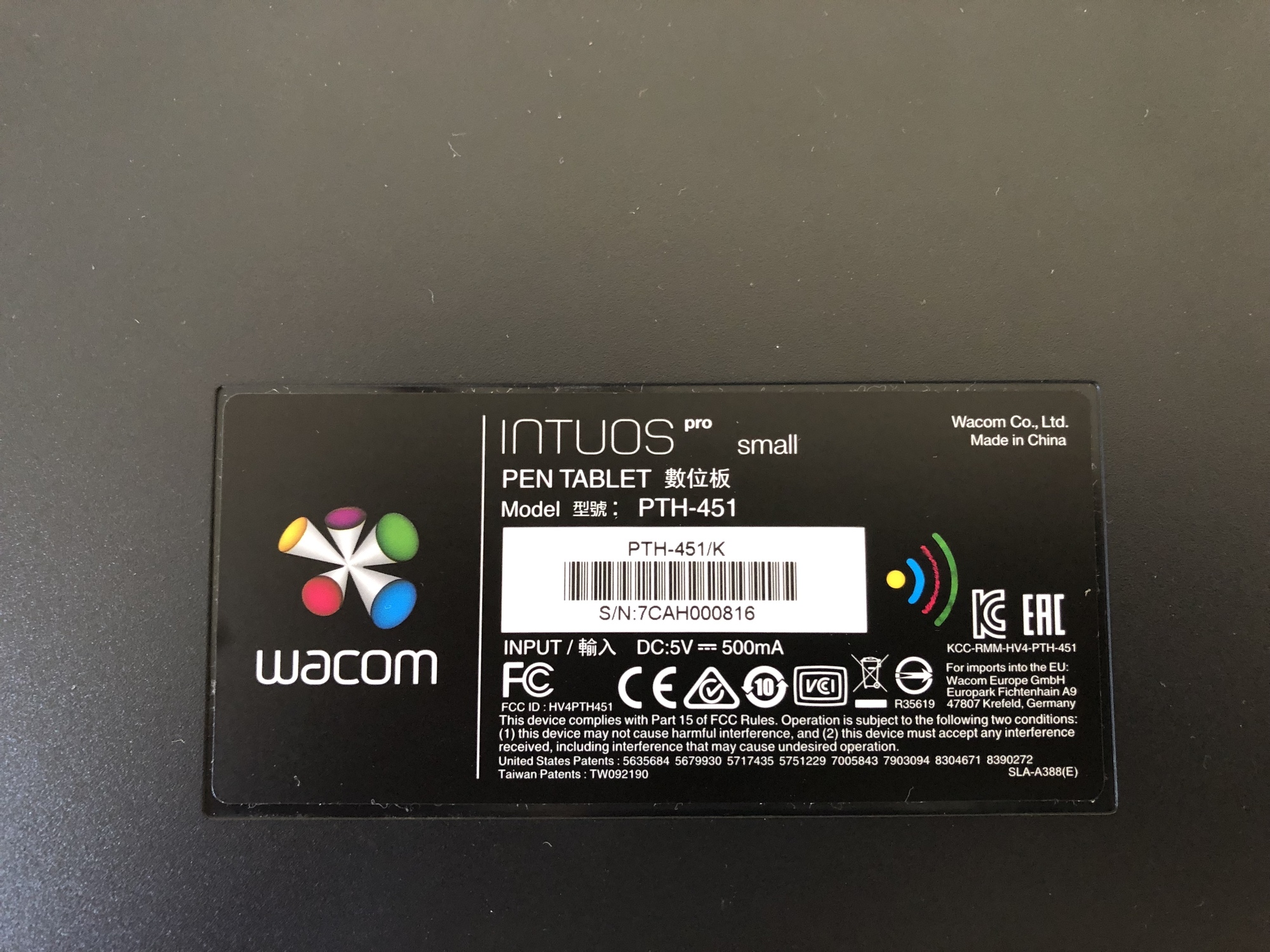 Sold: Wacom Intuos Pro, Small (PTH451) - FM Forums