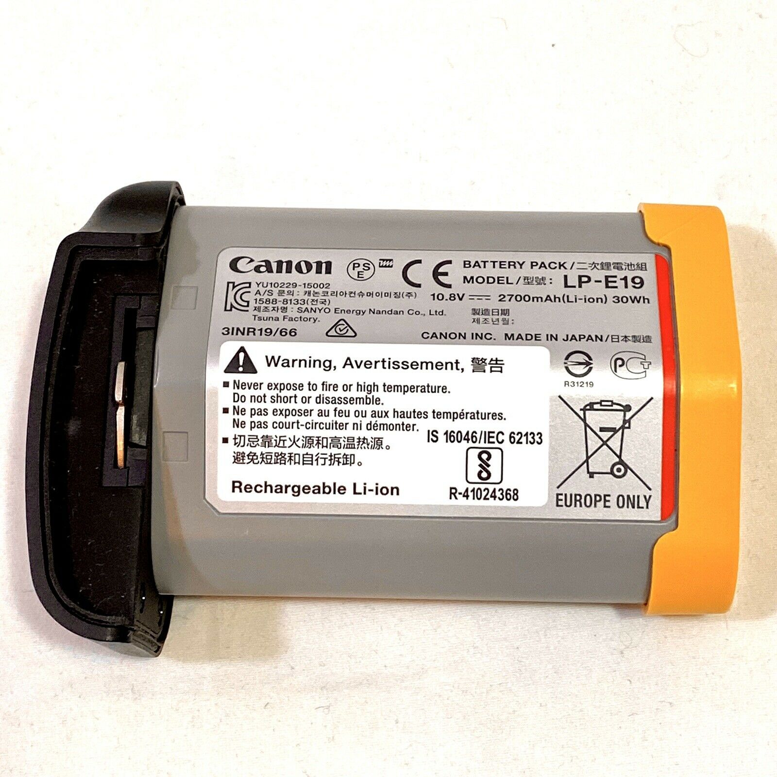 Аккумулятор canon lp e19