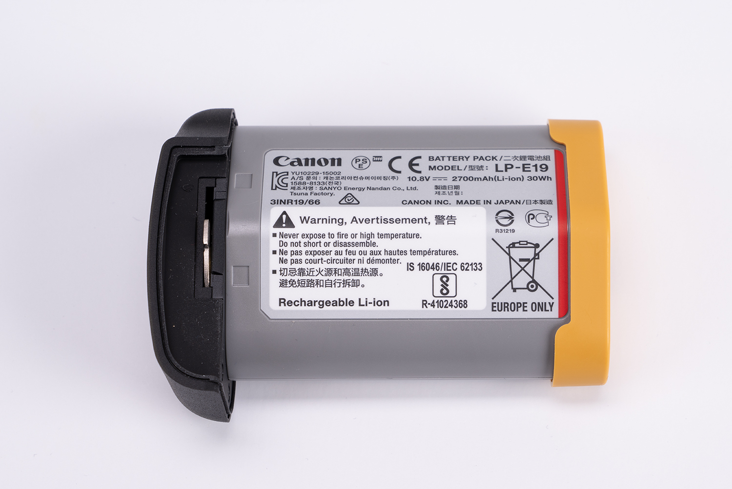 Аккумулятор canon lp e19