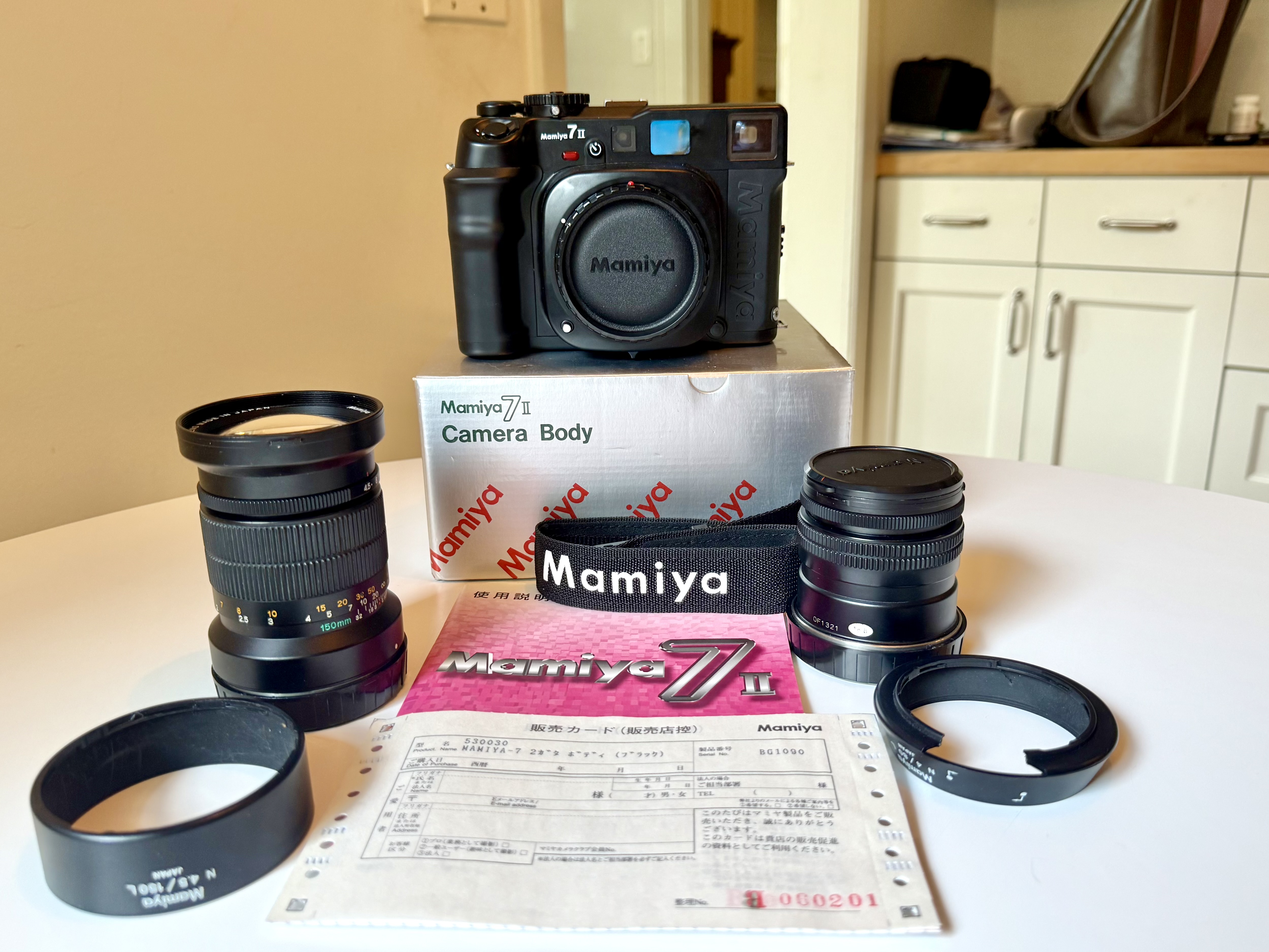 Mamiya 7ii Buy & Sell Photo-Gear - Photography - FM Forums