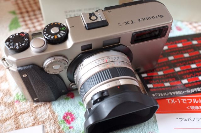 Fs Fujifilm Tx 1 Panoramic Rangefinder Camera Set Fm Forums