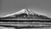 Fuji