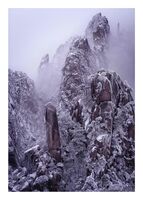 Huangshan - Winter 2022