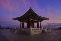 Korean Bell