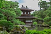 Ginkakuji